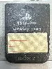 carte memoire sony ps1 scph-1020