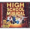 cd high school musical (bof)