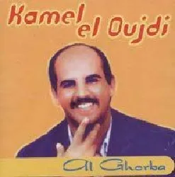 cd kamal el oujdi - al ghorba (1999)