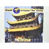 cd music around the world : china