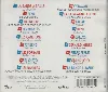 cd various - pouet - pouet ! la compil pour faire la fête (1993)