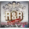 cd various - r&b made in france (2005)