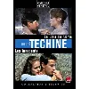 dvd andré téchiné : le lieu du crime + les innocents