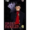 dvd evangelion last edition - part 3