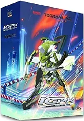 dvd igpx - immortal grand prix - box 2/2 - pack