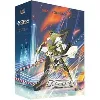 dvd igpx - immortal grand prix - box 2/2 - pack