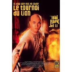 dvd le tournoi du lion