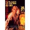 dvd le tournoi du lion
