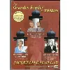 dvd les grandes soirées théâtre : spéciale jacqueline maillan