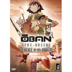dvd oban star - racers - cycle i : le cycle d'arouas