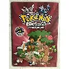 dvd pokemon - saison 10 - diamond and pearl - vol 5 (ep 36 a 43)