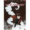 dvd steamboy - edition deluxe