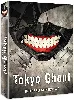 dvd tokyo ghoul - intégrale 1 + saison 2 [version non censurée]