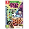 jeu nintendo switch secrets of magic 1 + 2 code in a box