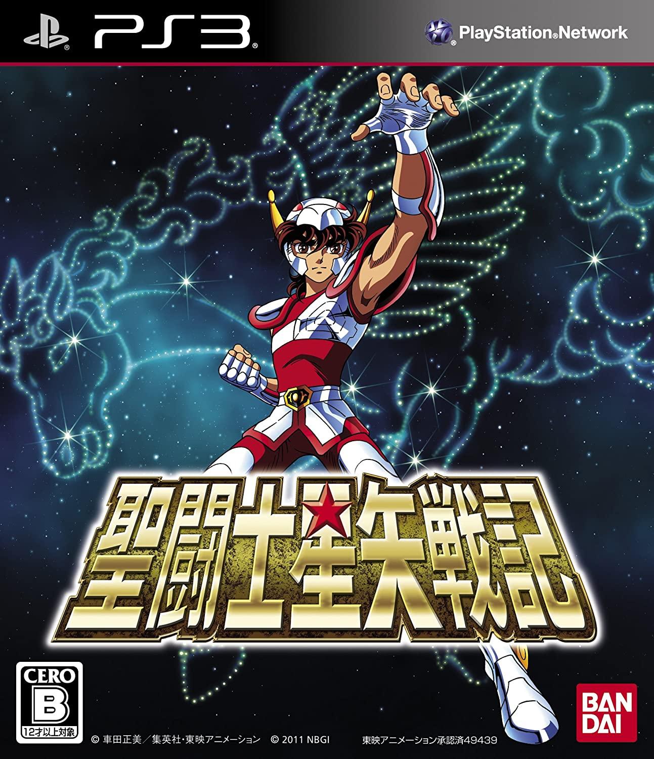 Jeu PS3 Saint Seiya Senki[Import Japonais]