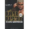 livre free fight t02