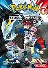 livre pokémon - noir 2 et blanc 2 - tome 1