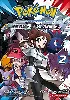 livre pokémon - noir 2 et blanc 2 - tome 2