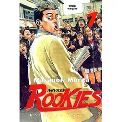 livre rookies - tome 1
