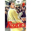 livre rookies - tome 1
