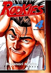 livre rookies - tome 4