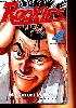 livre rookies - tome 4