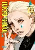 livre tokyo ghoul - tome 10