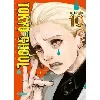 livre tokyo ghoul - tome 10