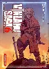 livre vinland saga - tome 6