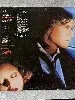 vinyle patrick juvet - lady night (1979)