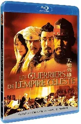 blu-ray les guerriers de l'empire céleste - blu - ray