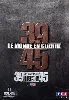 dvd 39 - 45 le monde en guerre - coffret 11 dvd