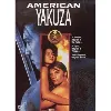 dvd american yakuza