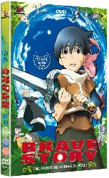 dvd brave story - édition simple