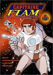 dvd capitaine flam : le film