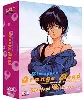 dvd coffret collector kimagure orange road oav (max et compagnie)
