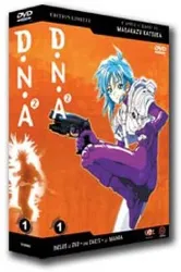 dvd dna2 - vol. 1 - édition limitée