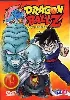 dvd dragon ball z - vol.19