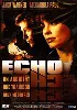 dvd echo