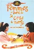 dvd femmes au bord de la crise de nerfs