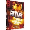dvd gen x cops