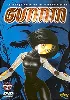 dvd gunnm