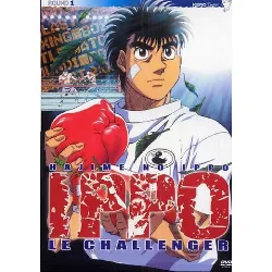 dvd hajime no ippo volume 1