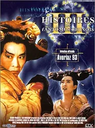 dvd histoires de fantômes chinois iii