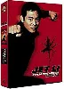 dvd jet li collection - roméo doit mourir + en sursis - pack