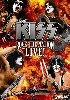 dvd kiss : rock the nation live ! - coffret 2 dvd