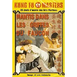dvd kung fu masters titres divers / multiples