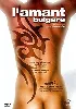 dvd l'amant bulgare
