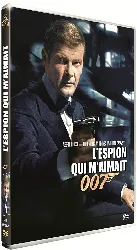 dvd l'espion qui m'aimait - édition simple