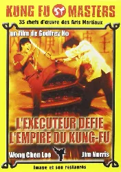 dvd l'odyssée du kung - fu : l'exécuteur défie l'empire du kung - fu